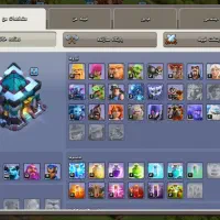 کلش|کنسول، بازی ویدئویی و آنلاین|آشخانه, |دیوار