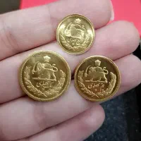 سکه طلا پهلوی|کلکسیون سکه، تمبر، اسکناس|اردکان, |دیوار