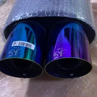 منبع اگزوز 715