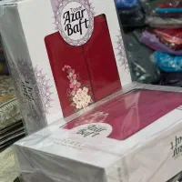 کد25/ حوله تنپوش آذربافت ( فقط عمده )