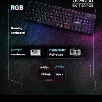 کیبرد گیمینگ|قطعات و لوازم جانبی رایانه|کرج, گلشهر|دیوار