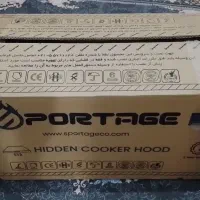 کارتن  گاز صفحه ی کارتن هود