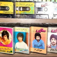 آرشیو نوار کاست داریوش