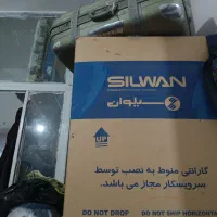 یخچال فریزر سیلوان