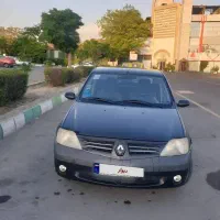 تندر ۹۰ مشکی بدون رنگ