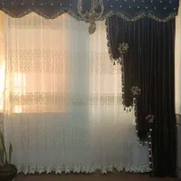 پرده پذیرایی