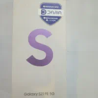 گوشی سامسونگ s21fe|موبایل|تهران, سید خندان (جلفا)|دیوار