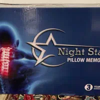 بالش نایت استار