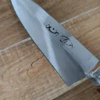 چاقو|کوهنوردی و کمپینگ|دزفول, |دیوار