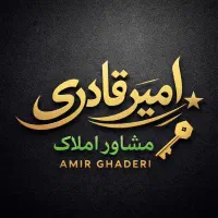 سفتکاری-شمالی-شرق-نجف-آباد