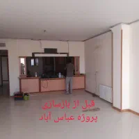 بازسازی اقتصادی با سرعت بالاساختمان/بازدید رایگان|خدمات پیشه و مهارت|اصفهان, بیدآباد|دیوار