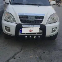 mvm33xام وام ۹۱مدل