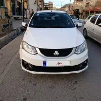 ساینا Sمدل1401برج11.  85گانه فول