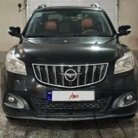 هایماs7مدل۹۷فقط اقساطی