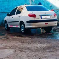 206آریان تمام فول مدل90