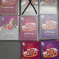 کنکور تجربی iQ