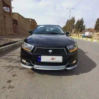 دنا پلاس تمیز در حد