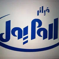 کارگر ساده.استخدام.نیروی کار.اپراتور.تولید