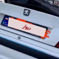 پژو پارس تصادفی مدل 96