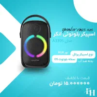 طراحی گرافیکی و تدوین|خدمات رایانه‌ای و موبایل|کرج, جهان‌شهر|دیوار