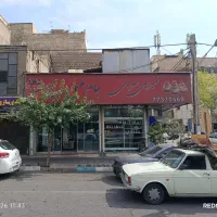 تابلو فلکسی فروشی
