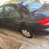 ریو اتومات