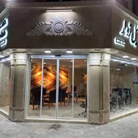 فروش آپارتمان ۵۲ متر - الهیه انبیا ایران زمین