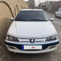 پارس تمیز بی رنگ