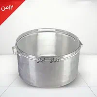 دیگ قابلمه 20من چکشی  روحی در سایزبندی مختلف|ظروف پخت‌وپز|قم, نیروگاه|دیوار