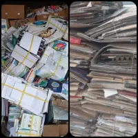 ضایعات همراه با قیمت