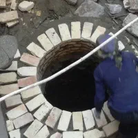 مغنی چاه