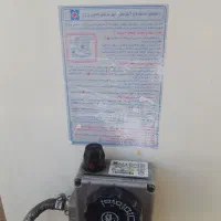 آبگرم کن.|آبگرمکن، پکیج، شوفاژ|شهرکرد, |دیوار