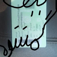 کیف مدارک گمشده به نام افشین احدی