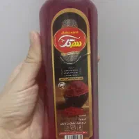 عصاره آماده مصرف زعفران