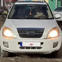 مدل 93mvm x33 ام وی ام