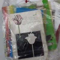 کتاب درسی کمک درسی|کتاب و مجله آموزشی|گرگان, |دیوار