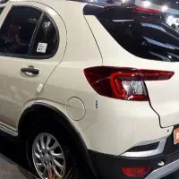 حواله اطلس اس تکمیل وجه شده