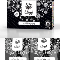 ارل گری|خوردنی و آشامیدنی|اهواز, زندوکیلی|دیوار