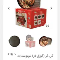 تنور برقی تمام فول وبروز ترین با ۲سال گارانتی طلای|اجاق گاز و لوازم برقی پخت‌وپز|بروجرد, |دیوار