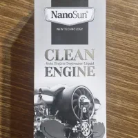 چربی‌زدا نانو سان