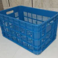 جعبه