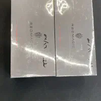 Red Magic 11 Pro 512G|موبایل|تهران, فلسطین (میدان انقلاب)|دیوار