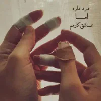 اموزش 5مهارت فنی 10میلیون