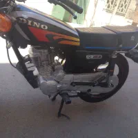 دینو ۱۵۰ استارتی