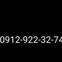 سیم کارت همراه اول 0912