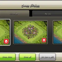 اکانت کلش تان نوه|کنسول، بازی ویدئویی و آنلاین|خنداب, |دیوار