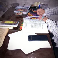 کتاب دعا|کتاب و مجله مذهبی|ایوان, |دیوار