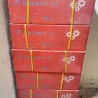 موتور کرکره برقی زنجیری ۳۰۰ کیلویی