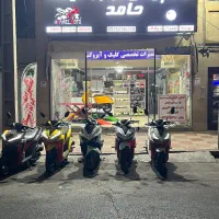 به یک فروشنده جوان نیازمندیم