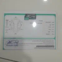 تیبا2 در حد صفر|خودرو سواری و وانت|بندر ماهشهر, |دیوار